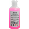 RONNEY Professional ACETONE Strawberry 150 ml Truskawka (różowy)   
